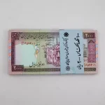 قیمت بسته 200 تومانی تظاهراتی نمازی نوربخش با فیلیگران امام