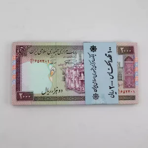 قیمت بسته 200 تومانی تظاهراتی نمازی نوربخش با فیلیگران امام