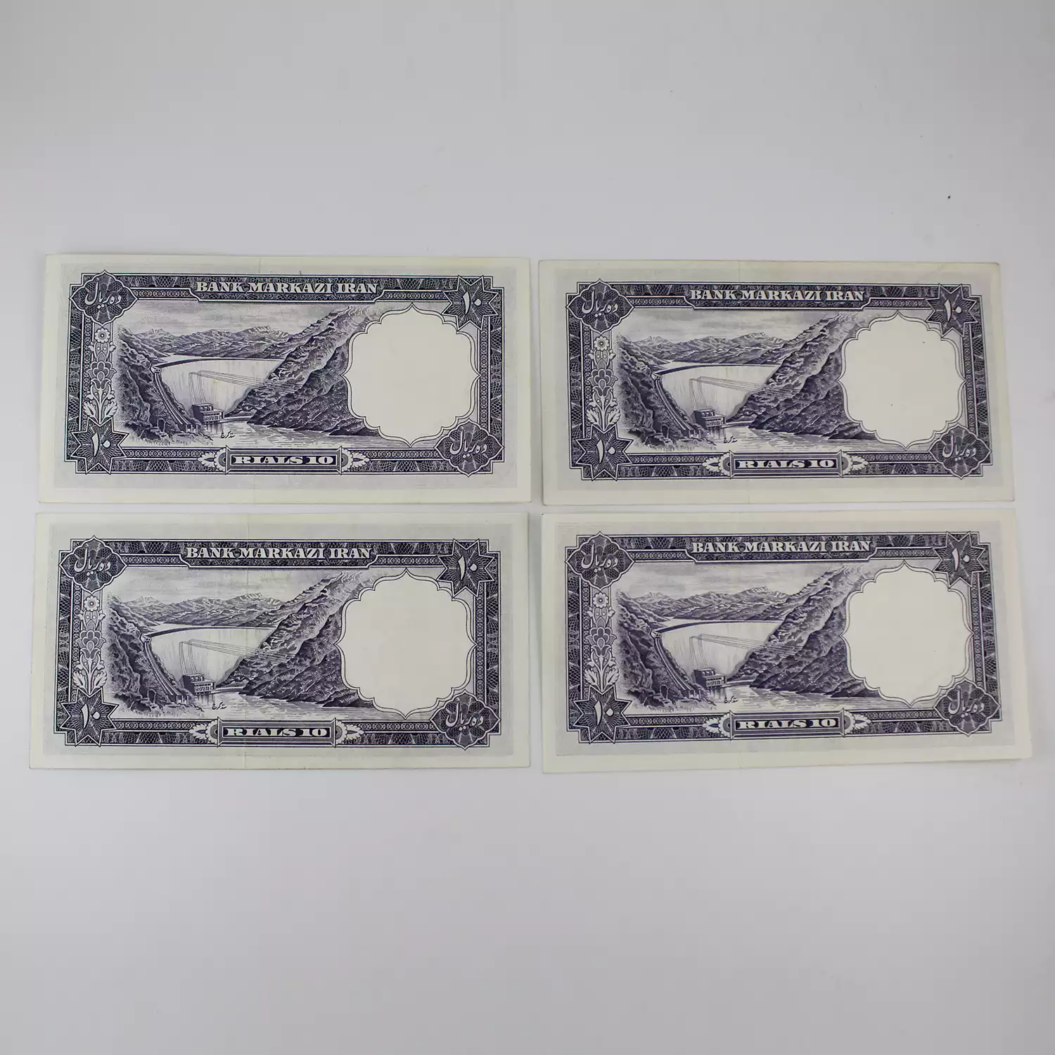 اسکناس 10 ریالی محمدرضا شاه سری اول 1340 -در حد سوپر بانکی - 033466 2 قیمت اسکناس یک تومانی ۱۳۴۰ در حد سوپر بانکی چهار برگ باهم