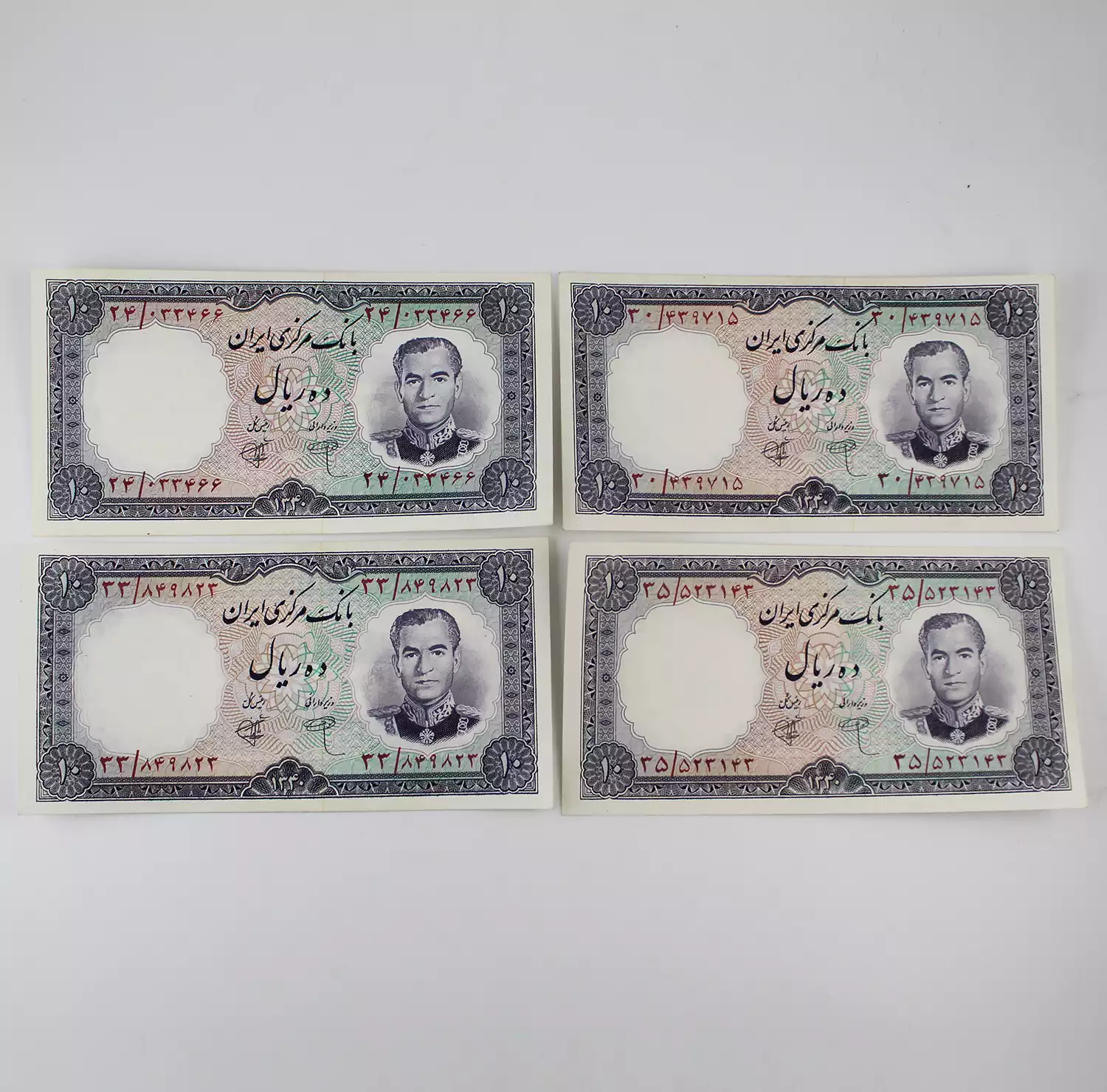 اسکناس 10 ریالی محمدرضا شاه سری اول 1340 -در حد سوپر بانکی - 033466 3 قیمت اسکناس 1 تومانی 1340 در حد سوپر بانکی پرفیکس های مختلف