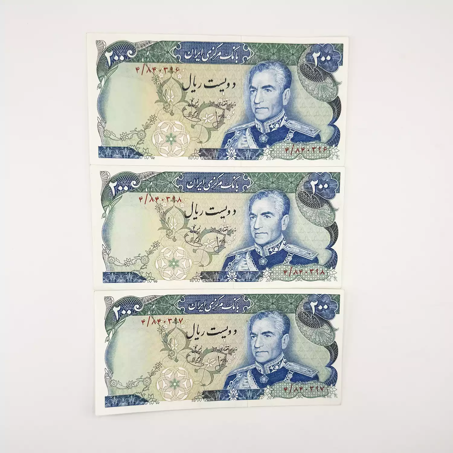 اسکناس 200 ریالی محمدرضا شاه سری دوازدهم 1353- تریپل- 840396 4 قیمت اسکناس 20 تومانی شهیاد انصاری و یگانه بصورت تریپل سری دوازدهم محمدرضا شاه