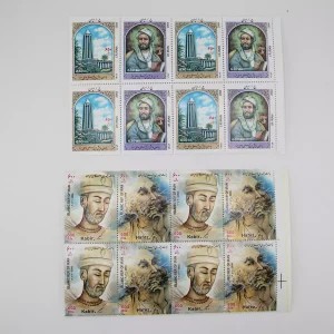 تمبر پستی اساطیر ایرانی جمهوری اسلامی