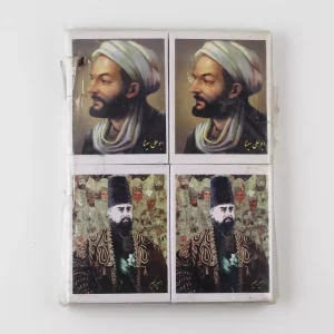 قیمت کبریت قدیمی مشاهیر ایرانی