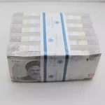 قیمت باکس 1000 تومانی جدید جمهوری