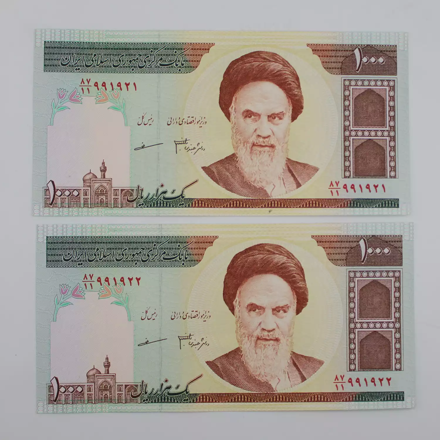 اسکناس 100 تومانی جمهوری - جفت - دانش جعفری مظاهری - 991921 3 قیمت اسکناس 100 تومانی امام دانش جعفری مظاهری