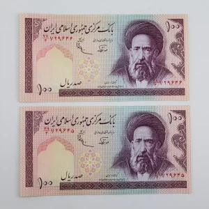 قیمت اسکناس 10 تومانی مدرس جمهوری اسلامی نوربخش عادلی