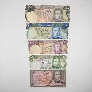 قیمت ست اسکناس شانه پهن پهلوی محمدرضا شاه