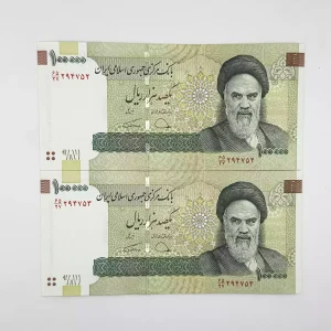 قیمت اسکناس ده هزار تومانی قدیمی جمهوری اسلامی