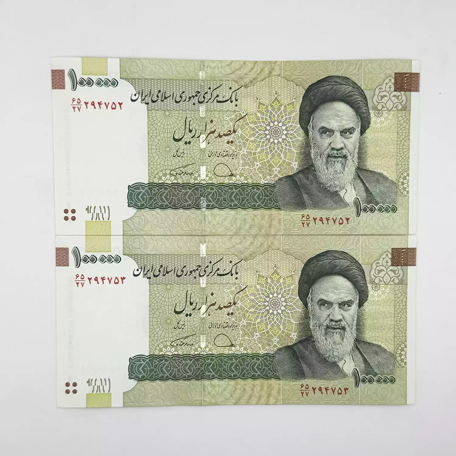 قیمت اسکناس ده هزار تومانی قدیمی جمهوری اسلامی