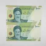 قیمت اسکناس هزار تومانی حافظ جمهوری اسلامی خرید پول نو بانکی