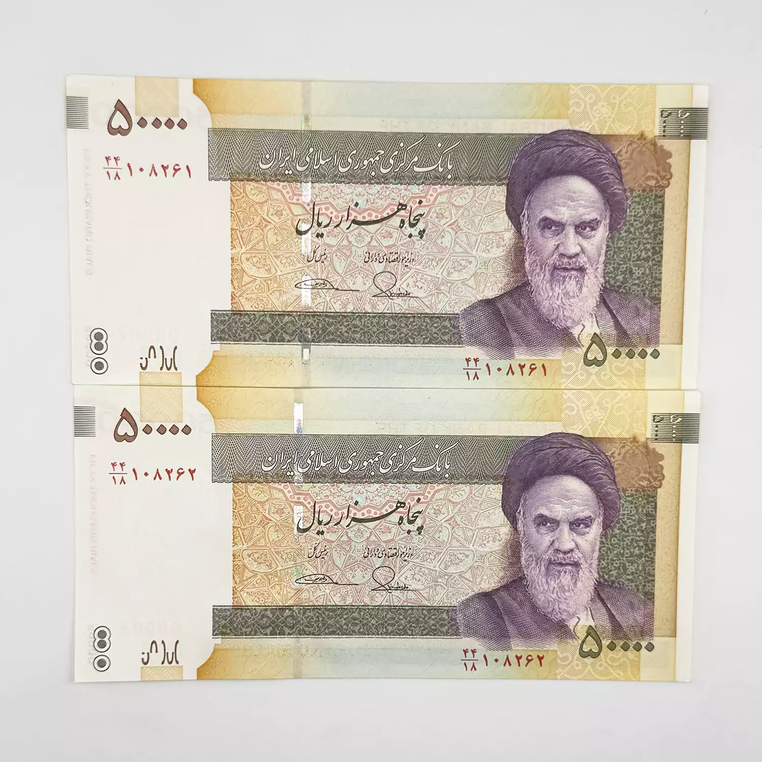 اسکناس 5000 تومانی نقشه ایران- جفت - 108261 3 قیمت اسکناس 5000 تومانی امام جمهوری اسلامی نقشه ایران