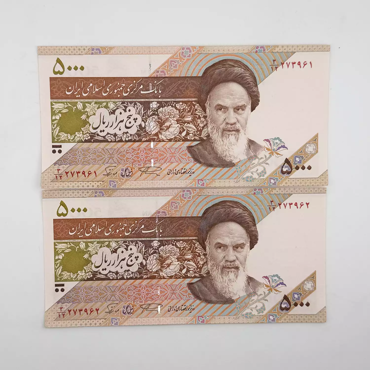 اسکناس 500 تومانی گل و بلبل - جفت - نمازی نوربخش - 273961 3 قیمت اسکناس ۵۰۰ تومانی گل و بلبل جمهوری نمازی نوربخش