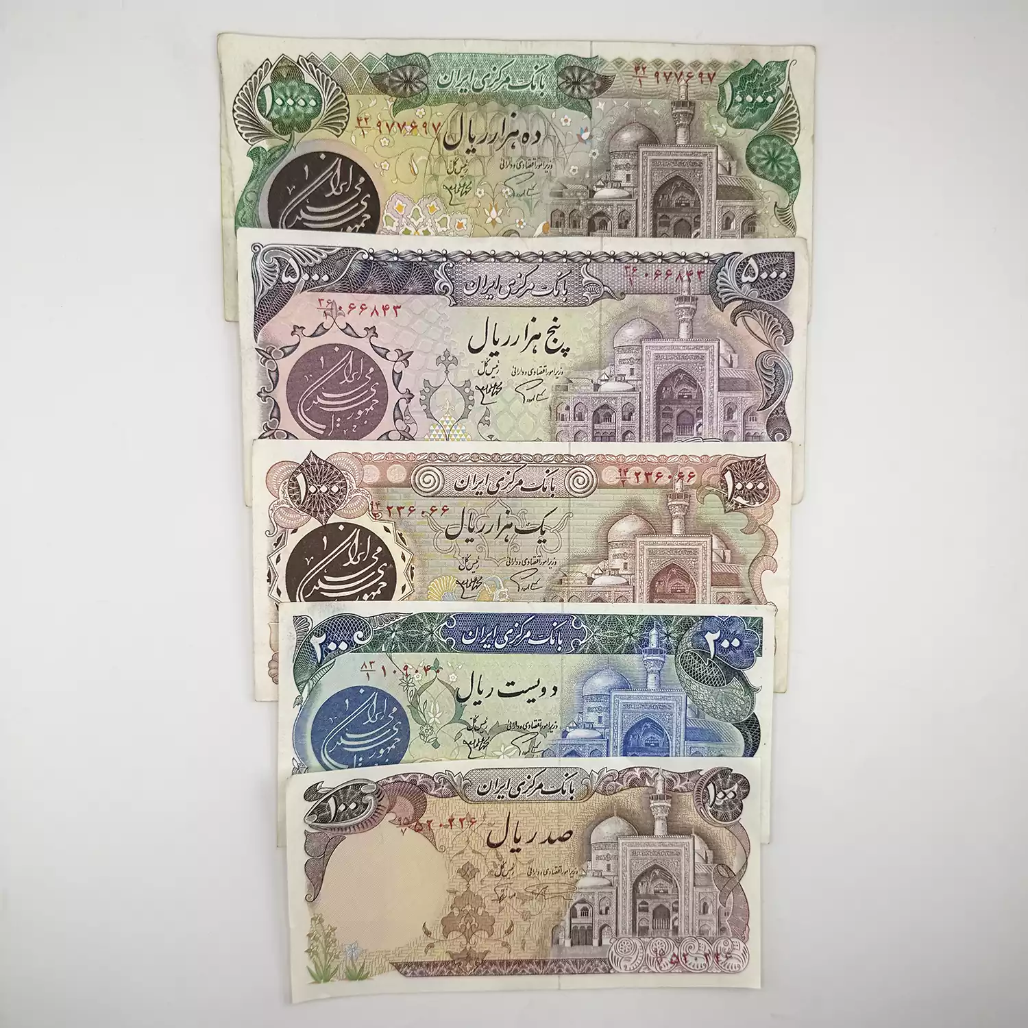 ست اسکناس بارگاهی - 5 برگ - 977697 5 خرید و قیمت اسکناس بارگاهی، ست 6 عددی