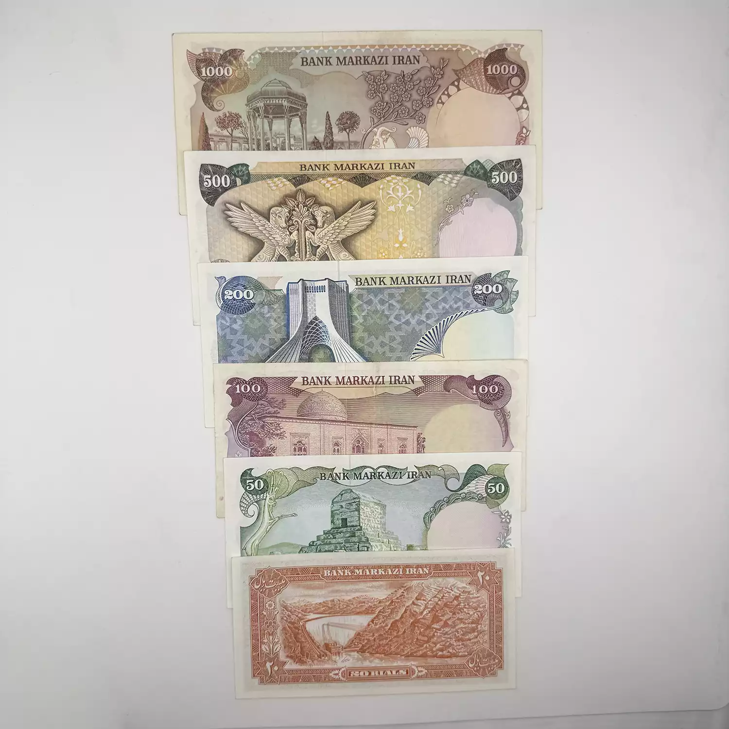 ست اسکناس های شانه پهن محمدرضا شاه - 047501 2 خرید و قیمت اسکناس های شانه پهن محمدرضا شاه پهلوی