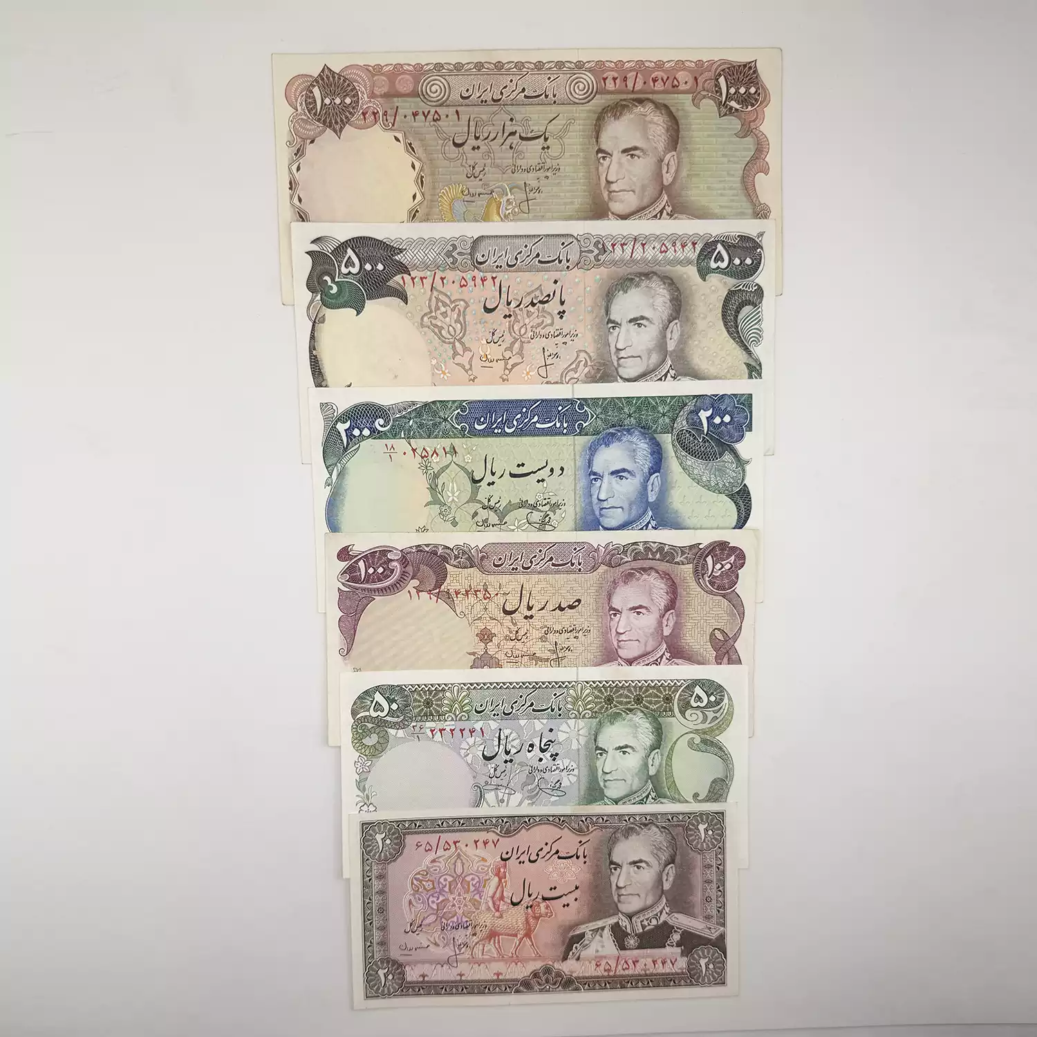 ست اسکناس های شانه پهن محمدرضا شاه - 047501 3 فروش و قیمت اسکناس های شانه پهن محمدرضا شاه پهلوی