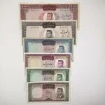 قیمت ست اسکناس کراواتی محمدرضا شاه بصورت 6 برگ شامل هزار ریالی، پانصد ریالی، 200 ریالی، 100 ریالی، 50 ریالی و 20 ریالی