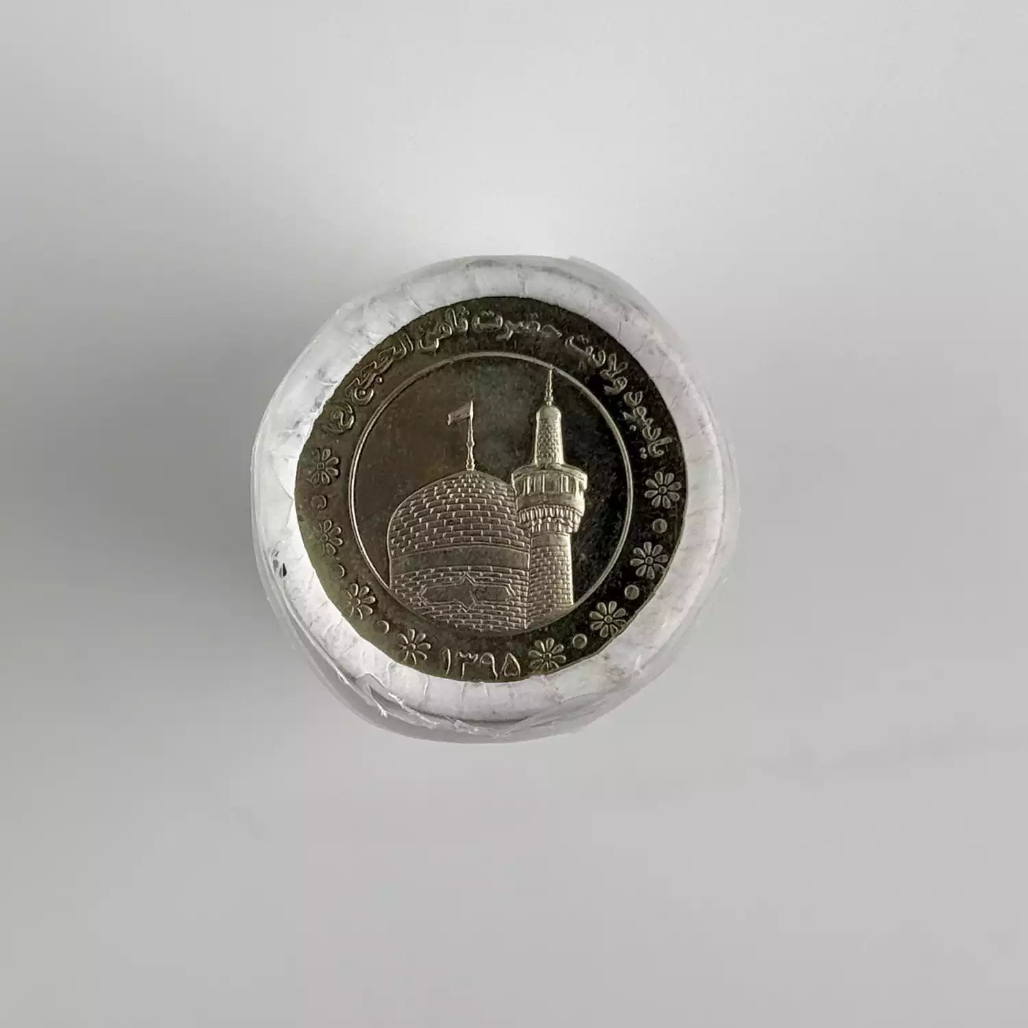 رول سکه 500 تومانی امام رضا 1395 جمهوری اسلامی - بانکی 5 قیمت رول سکه 500 تومانی بارگاه امام رضا 1395