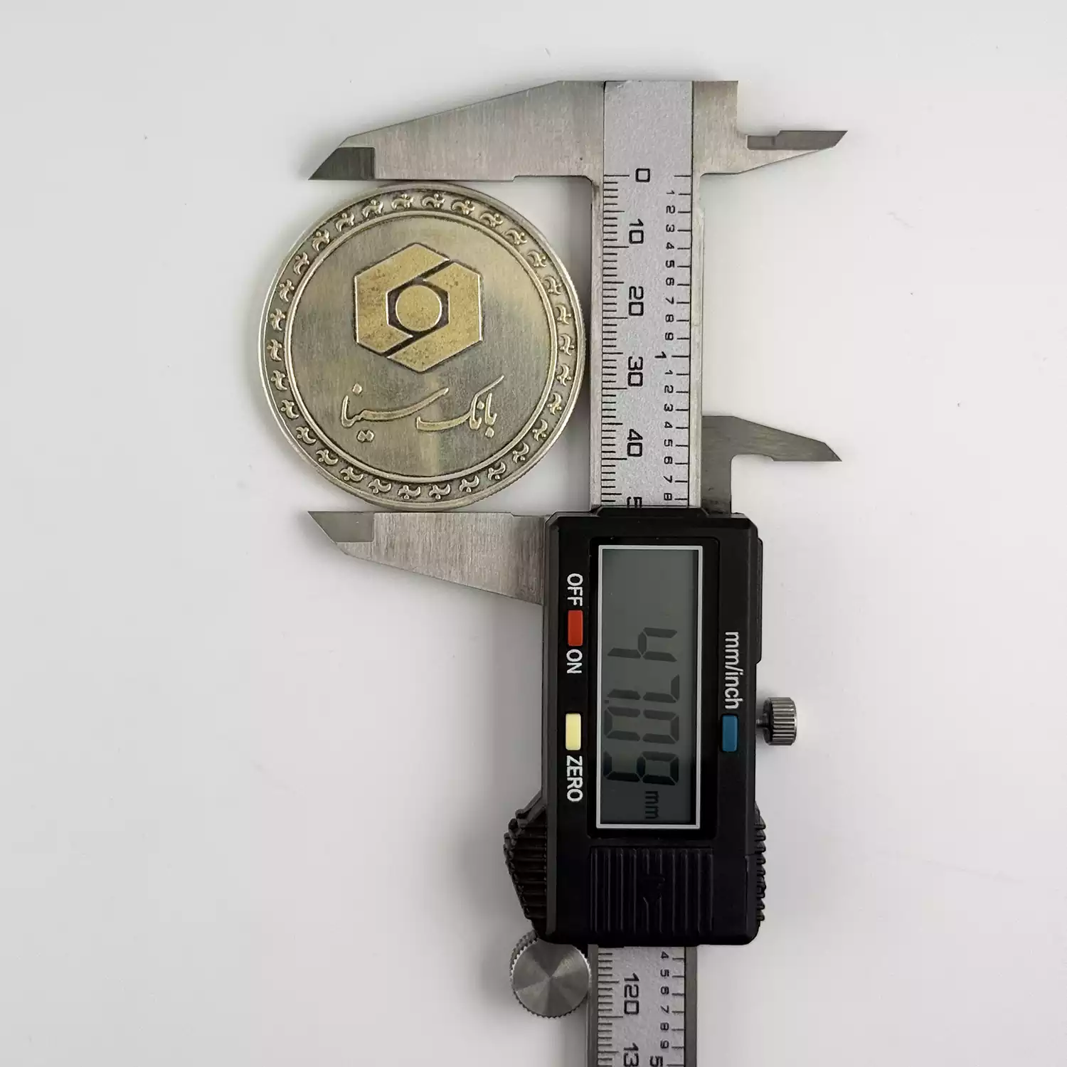 مشخصات مدال نقره بانک سینا یادبود 1389