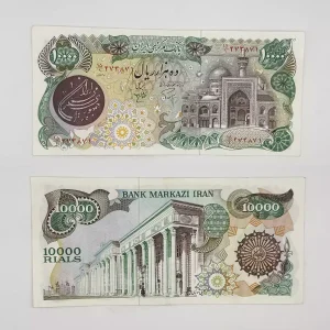 خرید و قیمت اسکناس 1000 تومانی بارگاهی سری چهارم