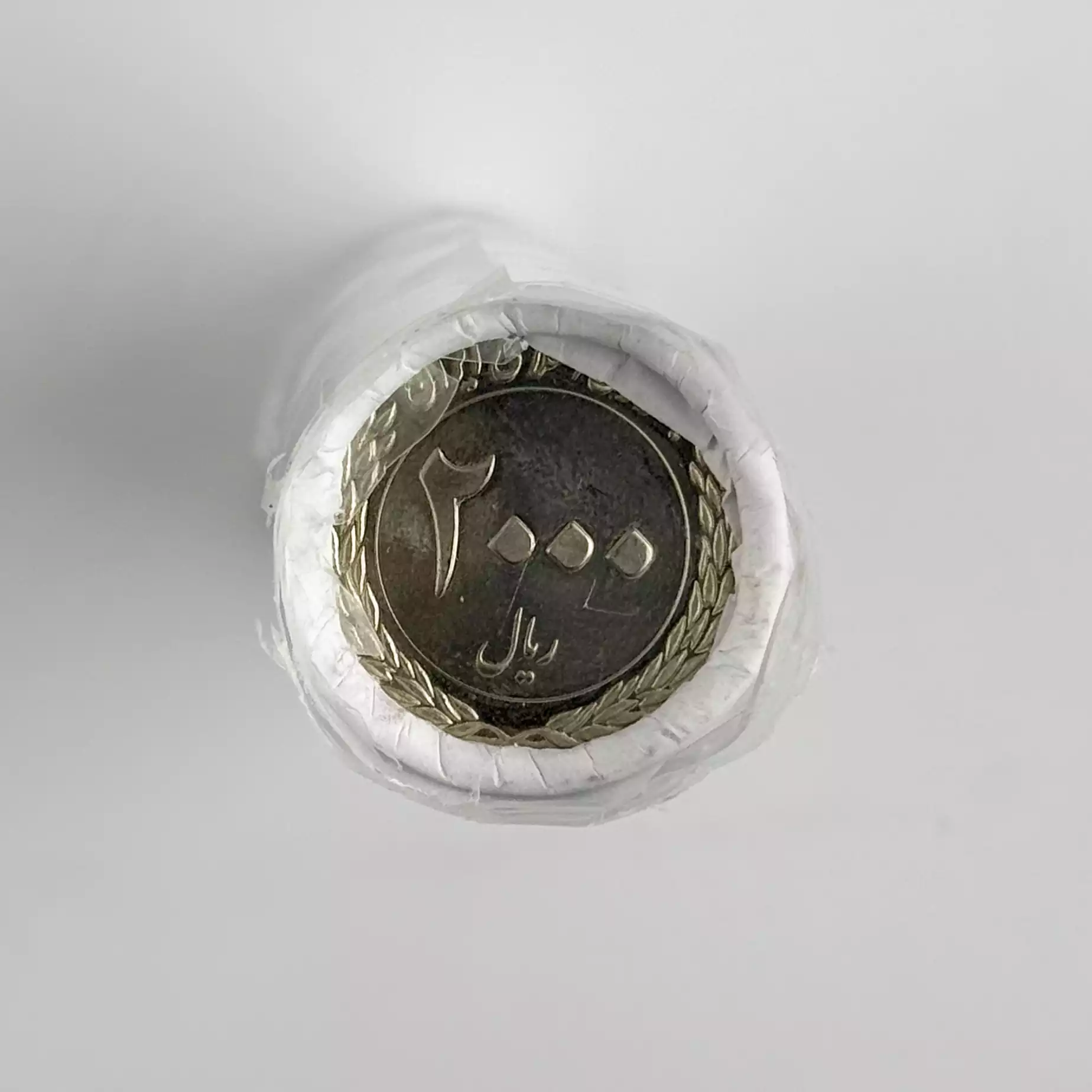 رول سکه ۲۰۰ تومانی سند چشم انداز - بانکی 4 خرید و قیمت رول سکه ۲۰۰ تومانی جمهوری بانکی