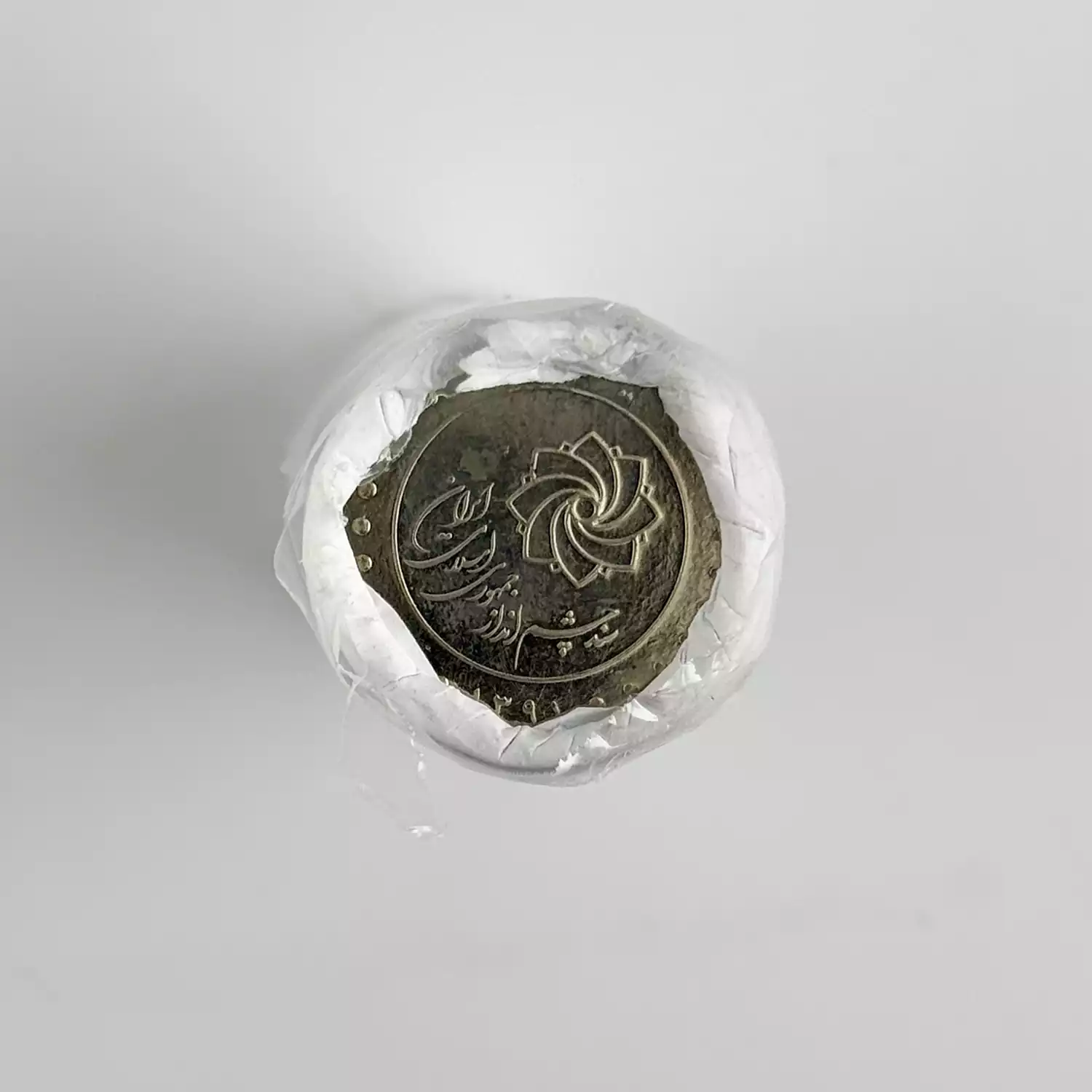 رول سکه ۲۰۰ تومانی سند چشم انداز - بانکی 5 فروش و قیمت رول سکه ۲۰۰ تومانی جمهوری بانکی