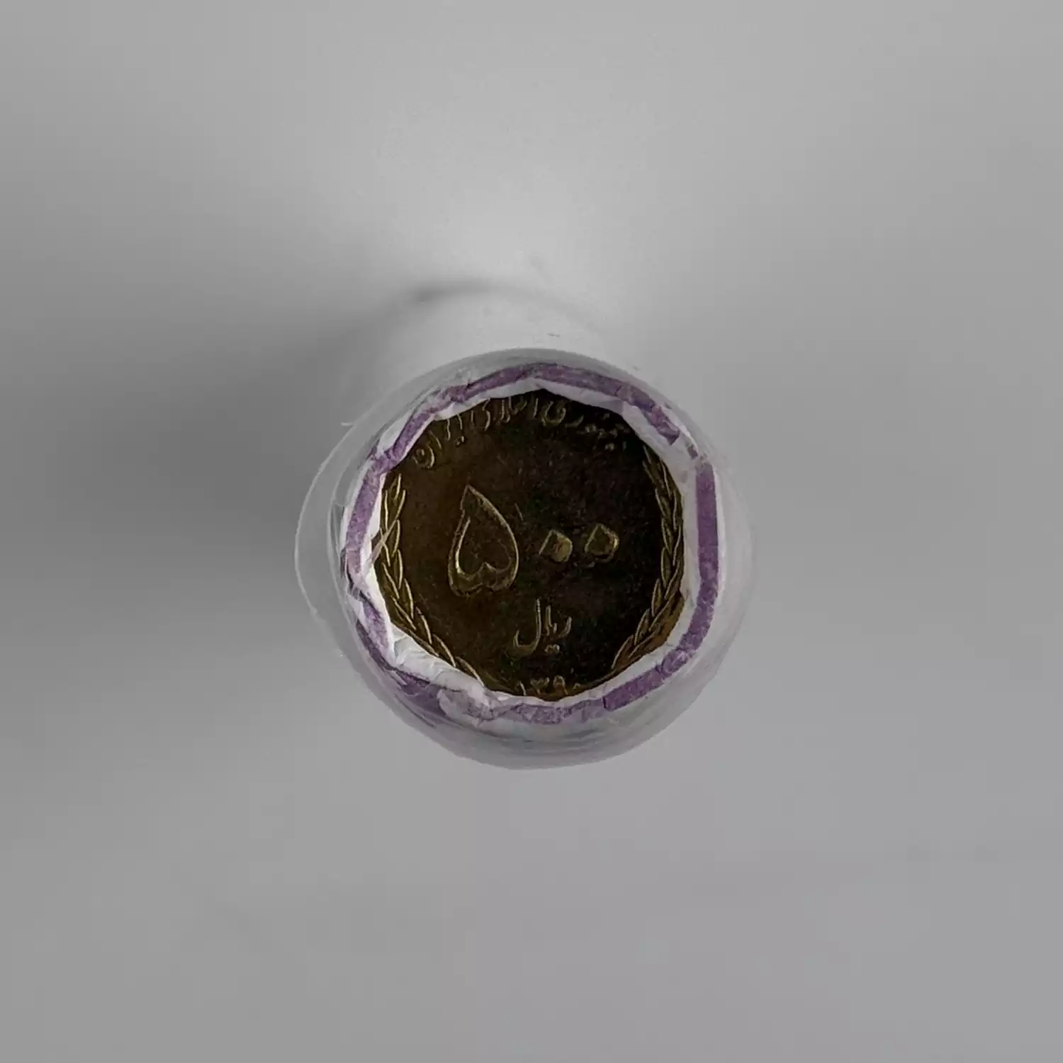 رول سکه 50 تومانی خرمشهر جمهوری اسلامی - بانکی 4 خرید و قیمت رول سکه 50 خرمشهر جمهوری بانکی