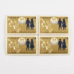 قیمت تمبر بیمه های اجتماعی 1346 دوره محمدرضا شاه پهلوی