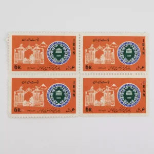 قیمت تمبر بین المجالس 1345 دوره محمدرضا شاه پهلوی