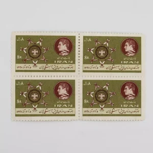 قیمت تمبر تعاون پیشاهنگی 1346 دوره محمدرضا شاه پهلوی