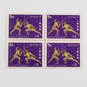 قیمت تمبر شمشیر بازی 1346 دوره محمدرضا شاه پهلوی