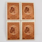 قیمت تمبر آموزش موسیقی 1346 دوره محمدرضا شاه