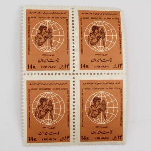 قیمت تمبر آموزش موسیقی 1346 دوره محمدرضا شاه