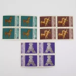 قیمت تمبر هفته موزه 1345 دوره محمدرضا شاه پهلوی،