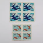 تمبر نوروز 1346 دوره محمدرضا شاه پهلوی، قیمت تمبر نوروز باستانی پهلوی شامل 1 ریال و 8 ریال بصورت 2 سری 4 عدد دندانه دار با کیفیت مطابق تصویر