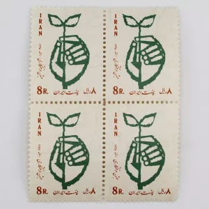 قیمت تمبر روز درختکاری 1345 دوره محمدرضا شاه پهلوی