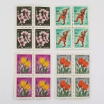 تمبر نوروز 1347 دوره محمدرضا شاه پهلوی