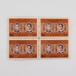 تمبر دیدار پادشاه تایلند از ایران 1346 با محمدرضا شاه پهلوی بصورت سری 4 عددی دندانه دار