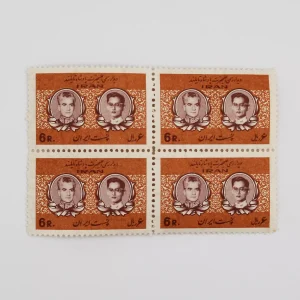 تمبر دیدار پادشاه تایلند از ایران 1346 با محمدرضا شاه پهلوی بصورت سری 4 عددی دندانه دار