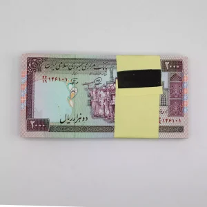 قیمت بسته 200 تومانی محمدخان نوربخش تظاهراتی فیلیگران فهمیده بصورت 1 تا 100 سوپر بانکی