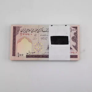 فروش و خرید و قیمت بسته ۱۰ تومانی مدرس نمازی نوربخش بصورت 1 تا 100 سوپر بانکی با فیلیگران امام خمینی