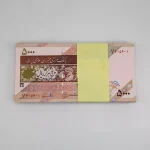 خرید و فروش و قیمت اسکناس بسته ۵۰۰ تومانی محمدخان نوربخش گل و بلبل فیلیگران امام بصورت 1 تا 100 سوپر بانکی