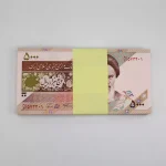 فروش و خرید قیمت اسکناس بسته ۵۰۰ تومانی گل و بلبل نمازی نوربخش فیلیگران امام بصورت 1 تا 100 سوپر بانکی