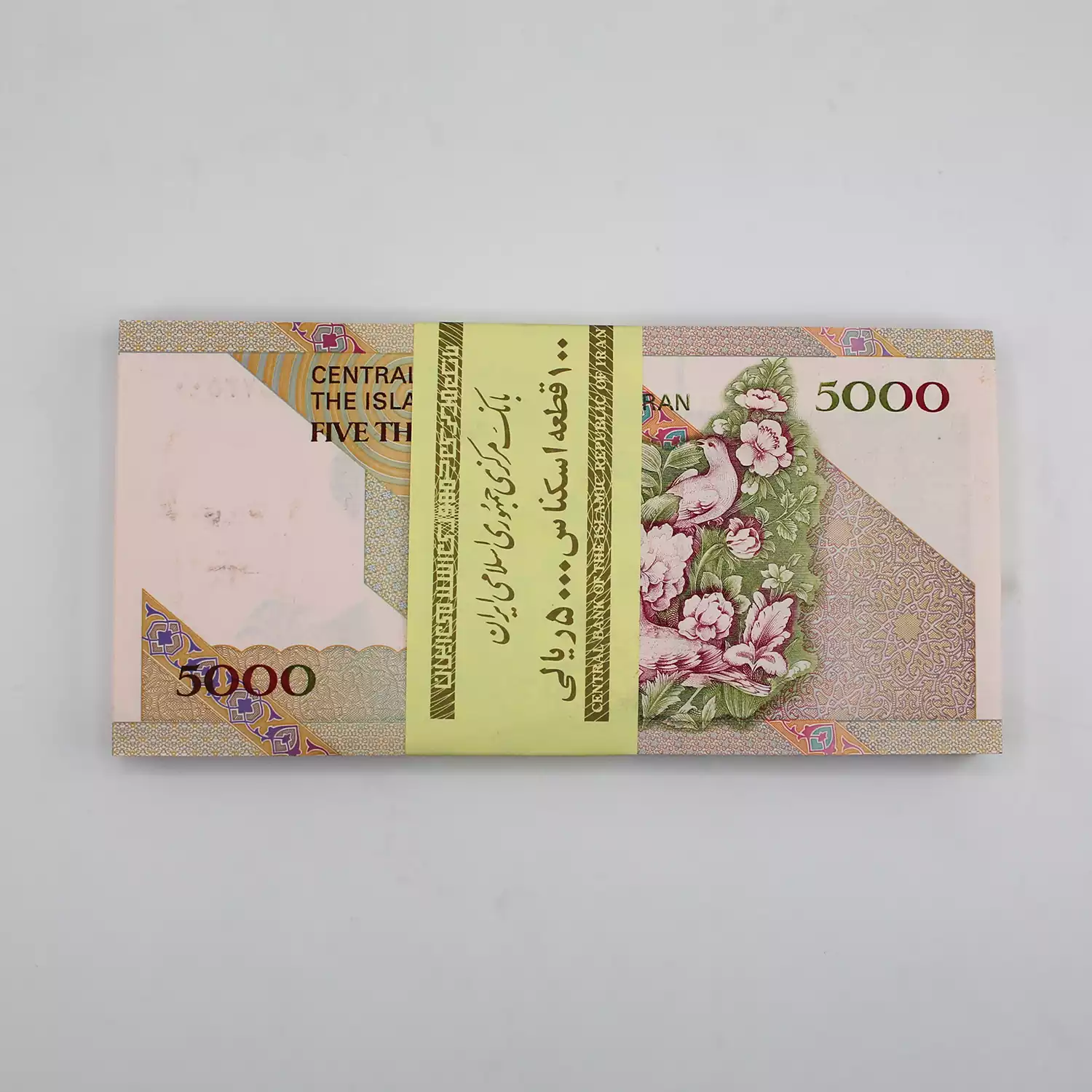 بسته اسکناس 500 تومانی گل و بلبل نمازی نوربخش - فیلیگران امام - 573401 2 فروشنده و خریدار بسته ۵۰۰ تومانی گل و بلبل نمازی نوربخش فیلیگران امام بصورت 1 تا 100 سوپر بانکی