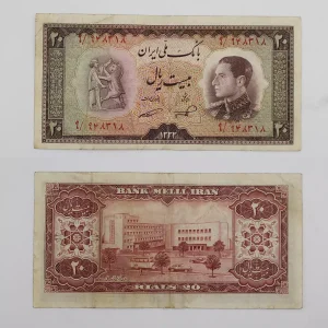 قیمت اسکناس دو تومانی نیم رخ ۱۳۳۳ محمدرضا شاه پهلوی سری ششم