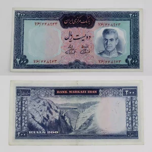 قیمت اسکناس 20 تومانی فرمان بالا قرمز سری هفتم محمدرضا شاه پهلوی