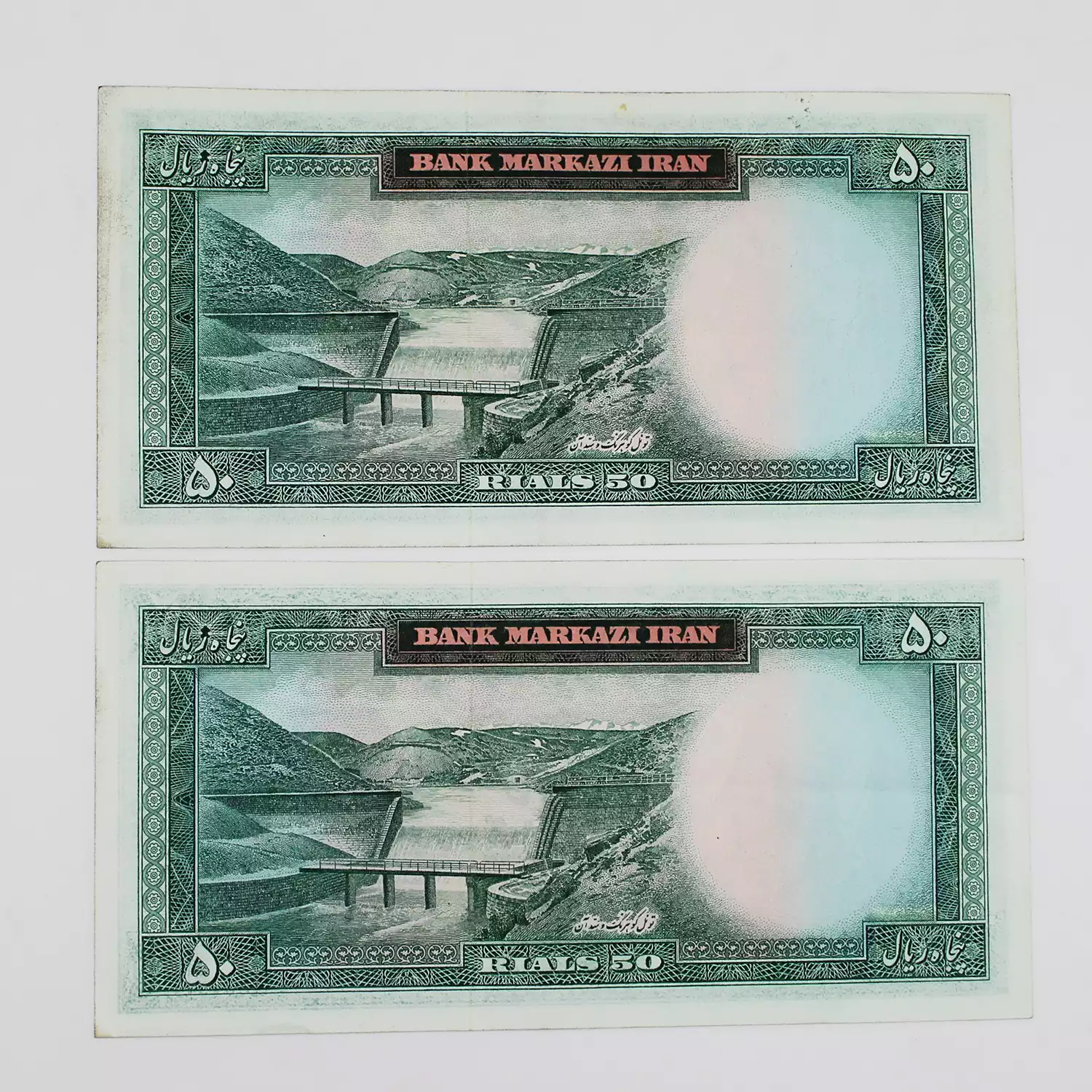 اسکناس 50 ریالی محمدرضا شاه پهلوی سری ششم - جفت - 826827,8 2 خریدار و فروشنده اسکناس 5 تومانی سمیعی آموزگار سری ششم محمدرضا شاه پهلوی