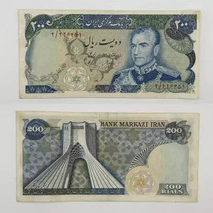 قیمت اسکناس ۲۰ تومانی شهیاد یگانه و انصاری ۱۳۵۳ سری دوازدهم محمدرضا شاه پهلوی