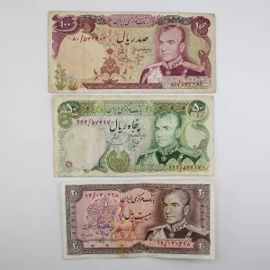 قیمت ست اسکناس شانه پهن پهلوی شامل 100، 50 و 20 ریالی دوره محمدرضا شاه پهلوی بصورت 3 برگ