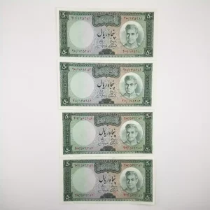 قیمت اسکناس 50 ریالی جهانشاهی و آموزگار سری یازدهم محمدرضا شاه پهلوی بصورت دو جفت