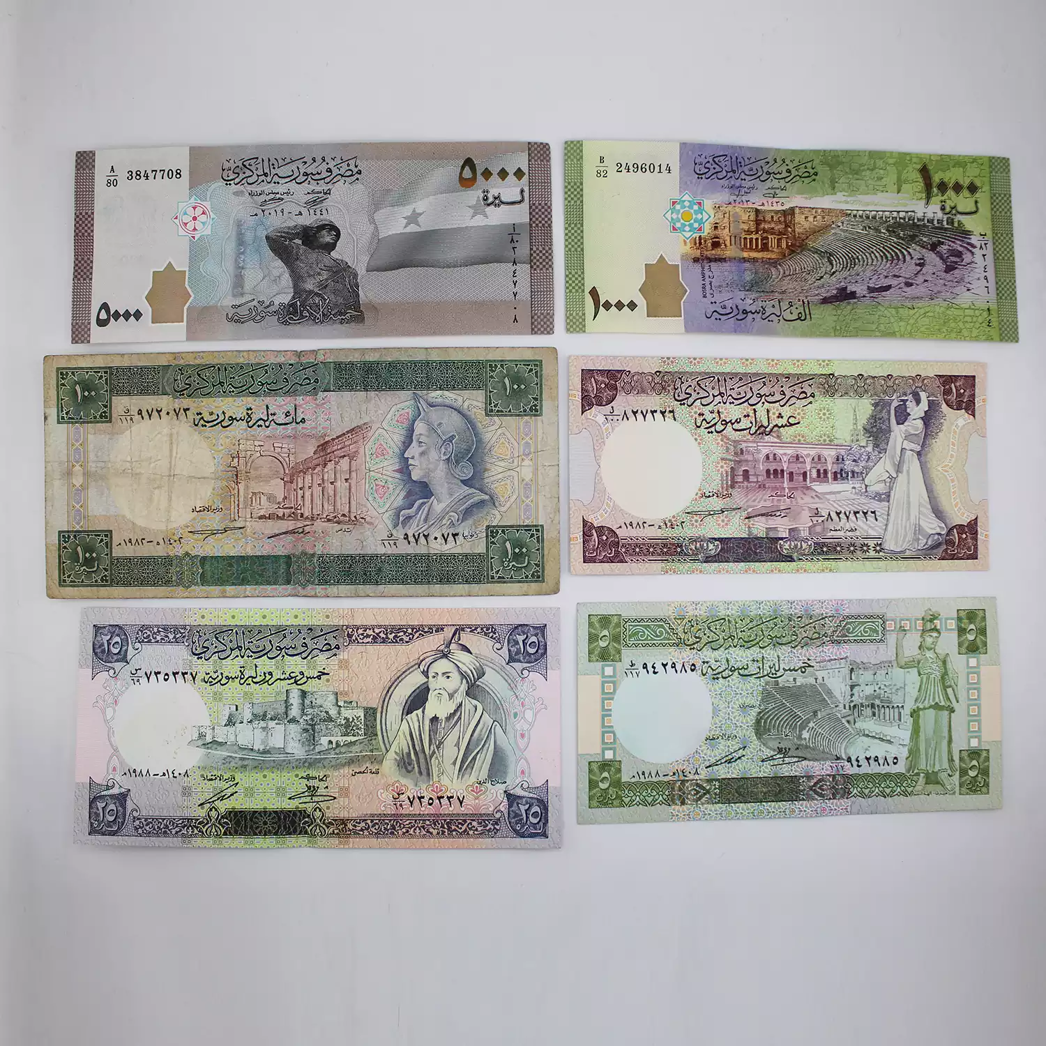 ست اسکناس قدیمی و جدید سوریه - 6 برگ - 3847708 3 قیمت اسکناس قدیمی سوریه، خرید اسکناس سوریه، ست اسکناس های قدیمی و جدید سوریه، شامل 5000 پوند، 1000 پوند، 100 پوند، 25 پوند، 10 پوند، 5 پوند